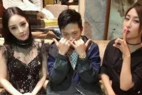 吃瓜娱乐圈完整版,揭秘“吃瓜”背后的完整故事