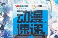 国产精品第21页,探索匠心独运的艺术瑰宝