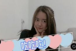 娱乐吃瓜酱网名大全女,盘点那些趣味横生的女生娱乐吃瓜酱昵称