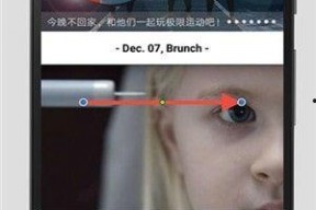 国产最新小视频,创意无限，青春风采