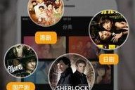 国产免费久久视频