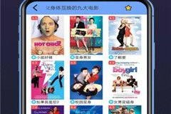 国产在线免费视频